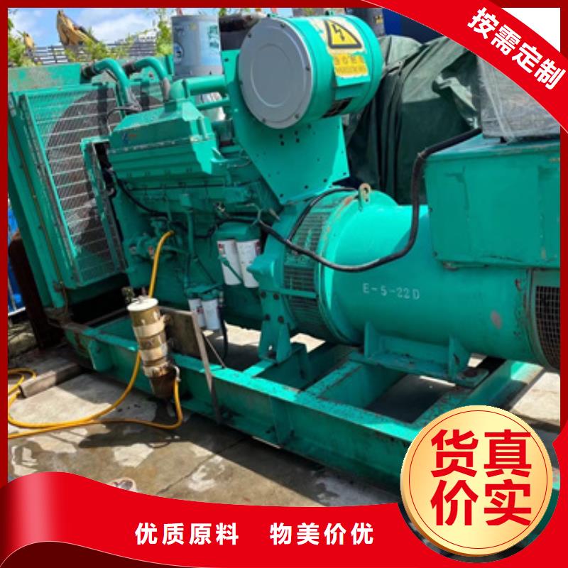 靜音箱發電機租賃