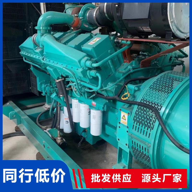 300KW发电机出租并机并网