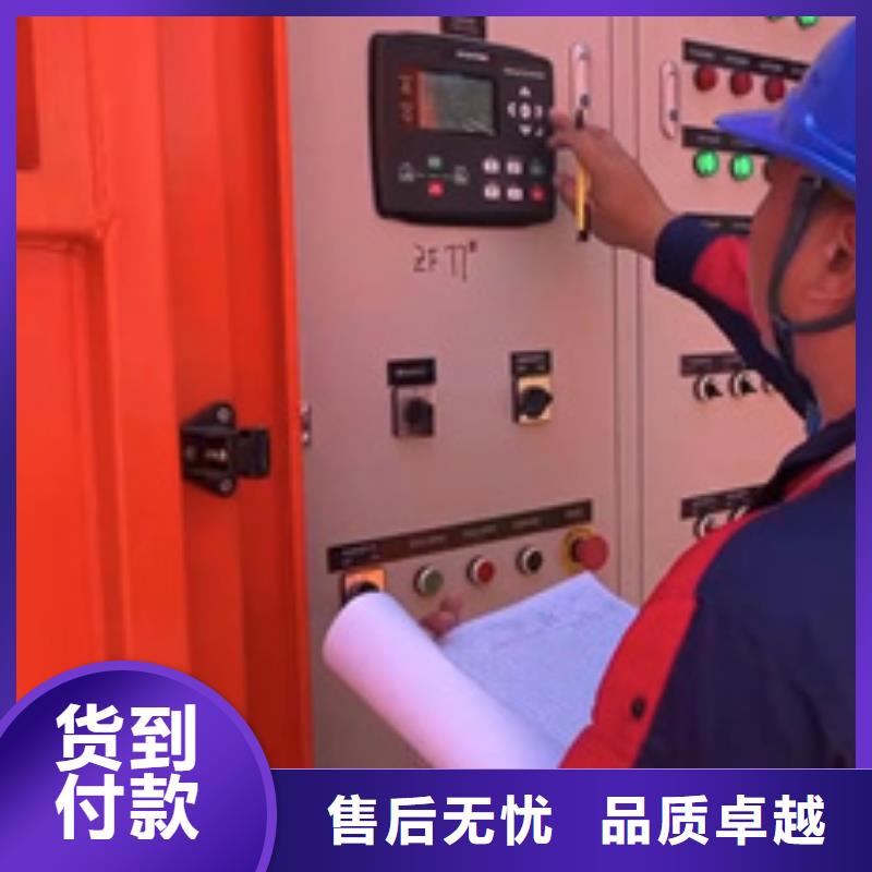 800KW發電機出租
