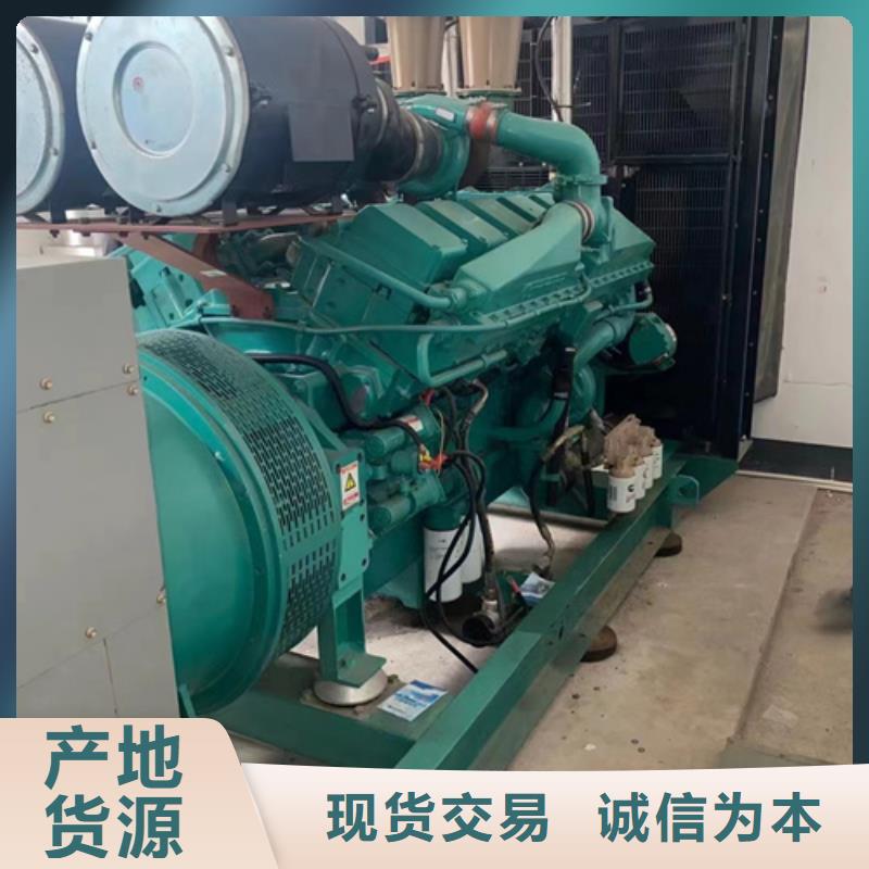 10KV發電車出租電話