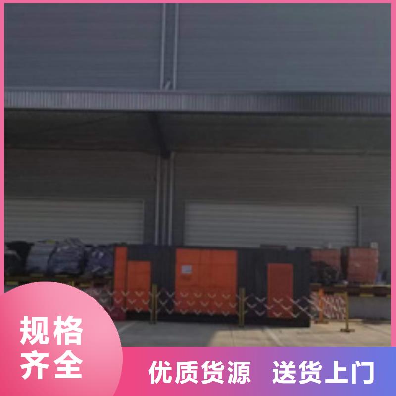 歐式箱變租賃可并機可并網