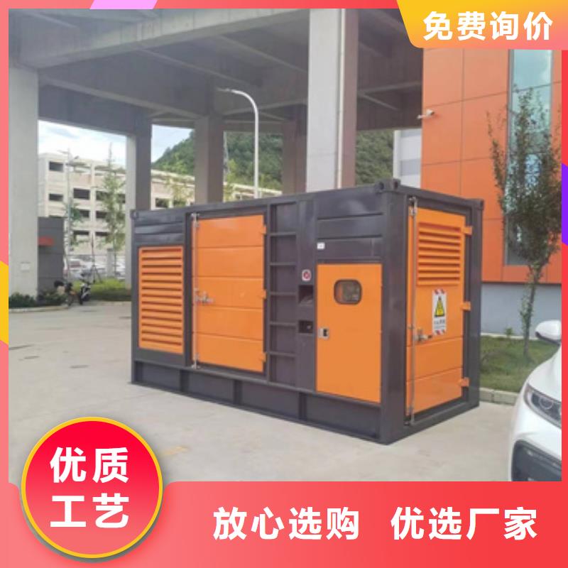 150KW发电机出租并机并网