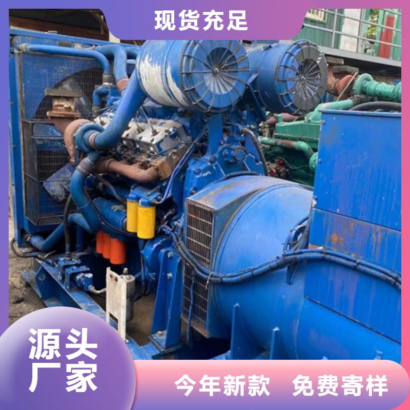 UPS電源租賃品質保證現貨供應