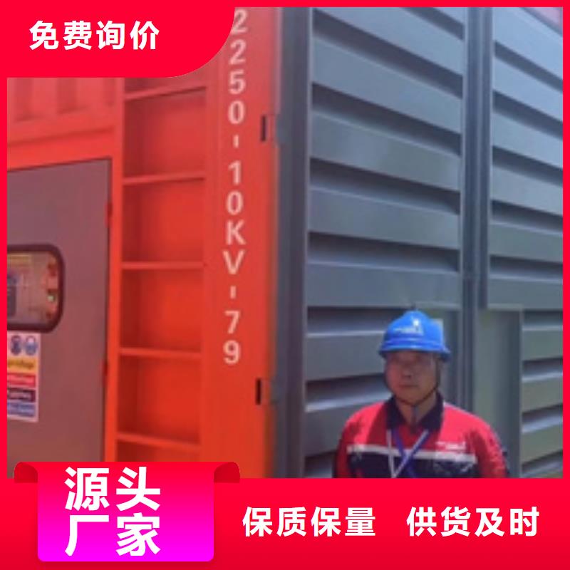箱變租賃品質保證現貨供應