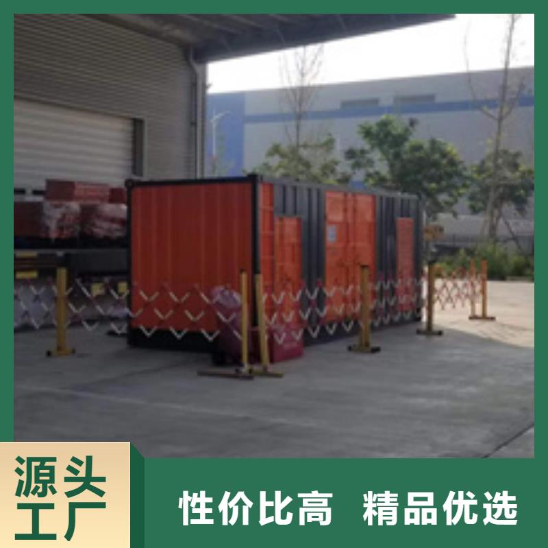 變壓器出租