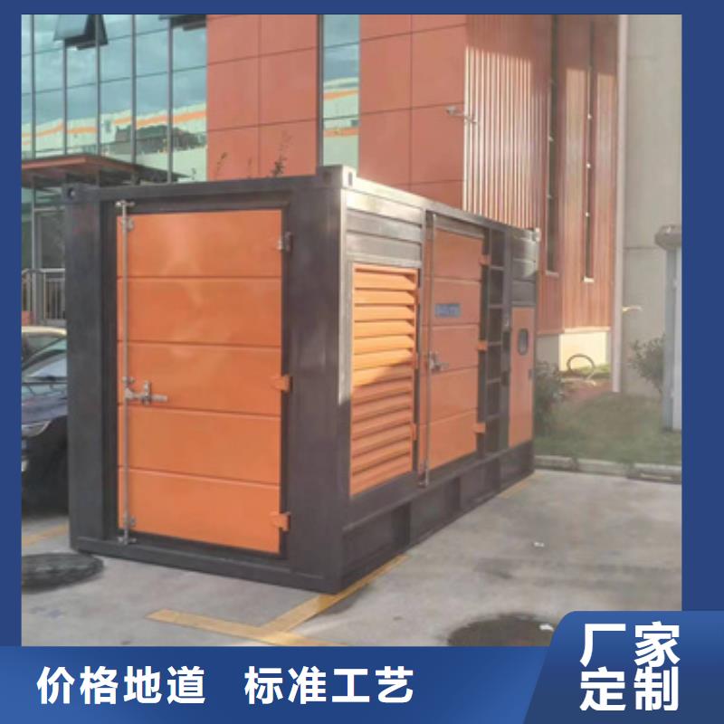 變壓器出租