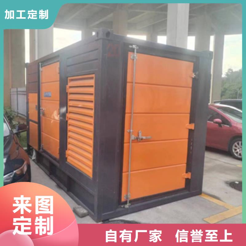 100KW發電機出租