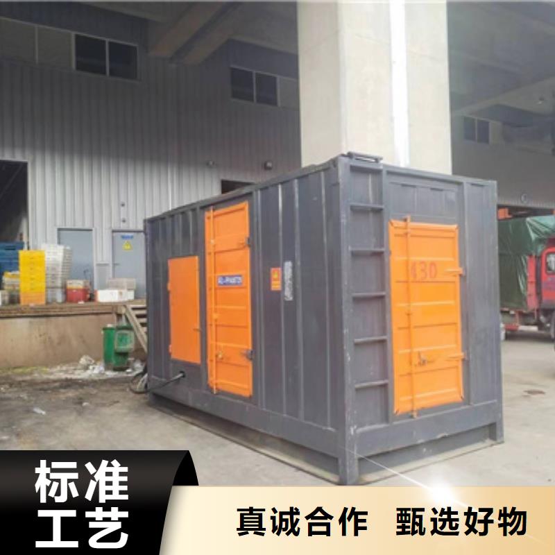 箱變出租包運費提供電纜