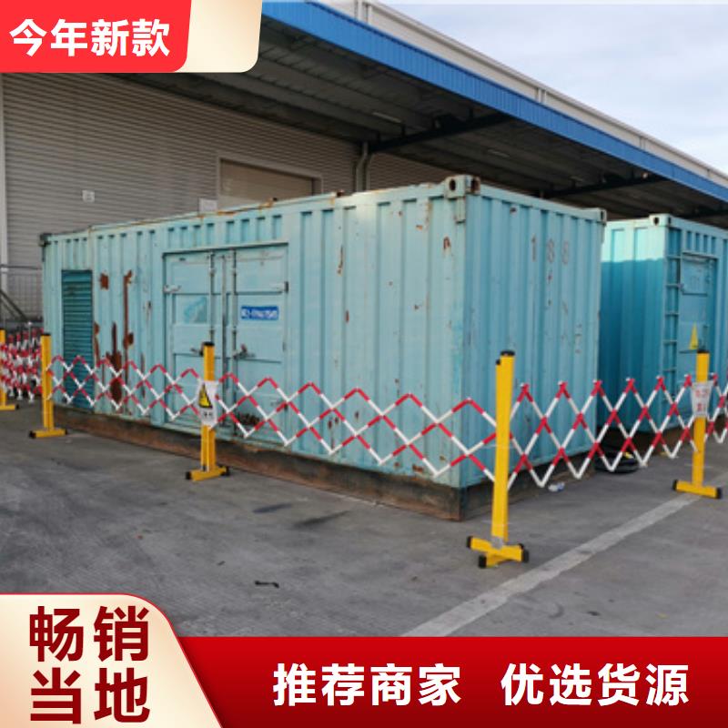 800KW發電機出租發貨快口碑好本地廠家