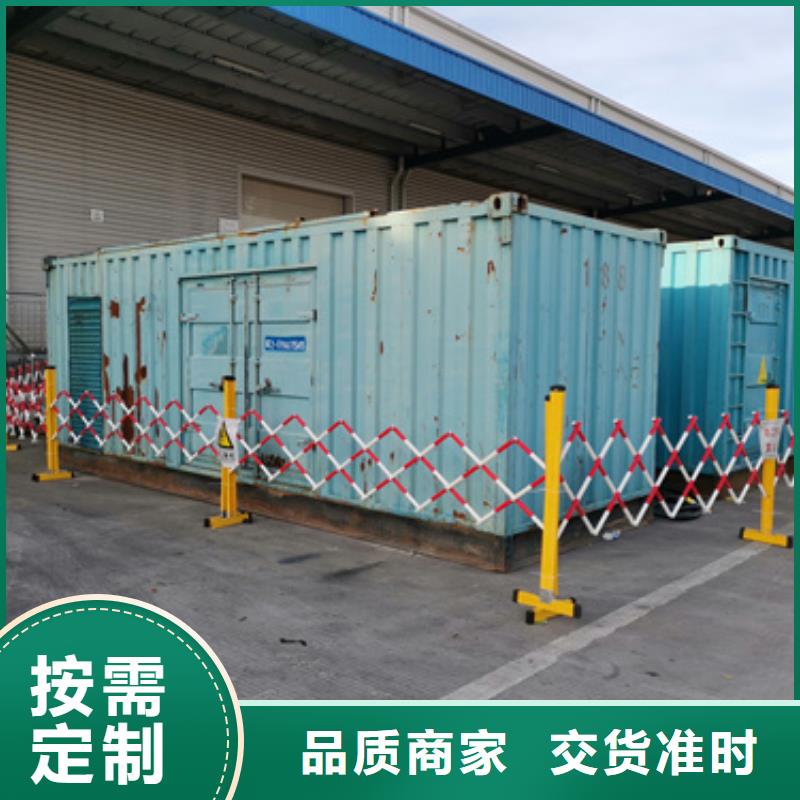 10KV電源車出租質量優發貨快