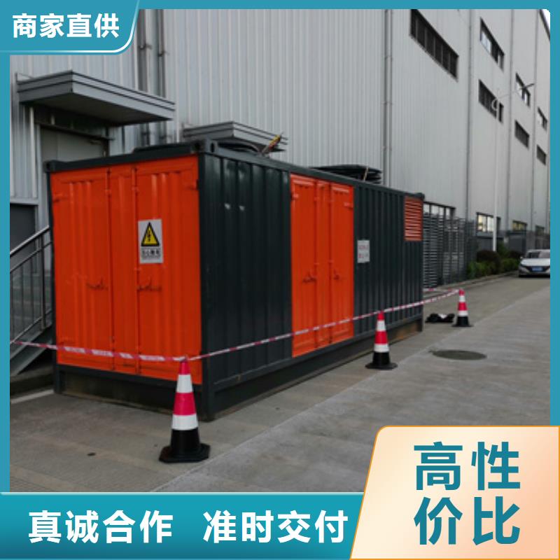 進口發電機租賃500KW發電機租賃可并機含電纜
