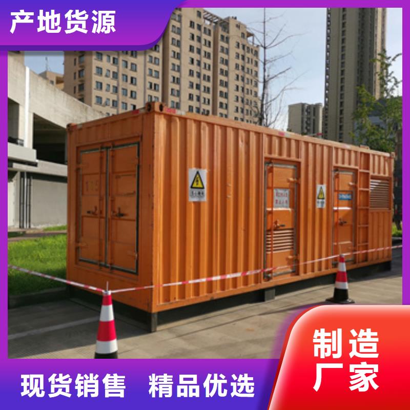 100KW發電機出租
