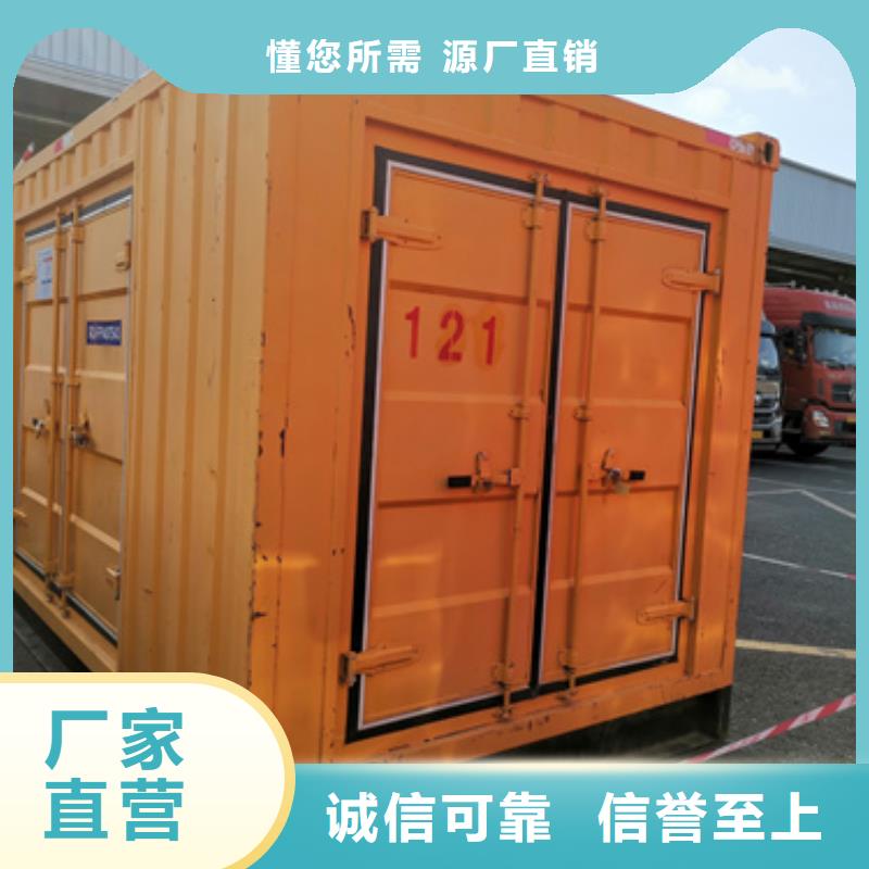 1000千瓦发电机出租发货快包运费
