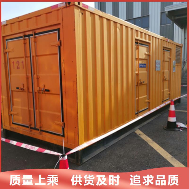 500千瓦發電機出租全國發貨
