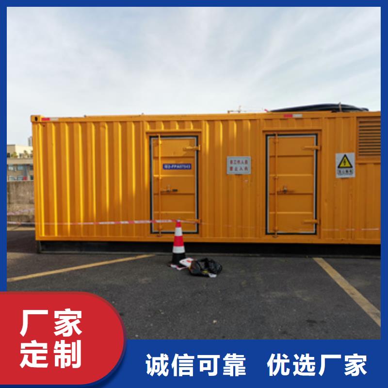 柴油發電機出租含運費