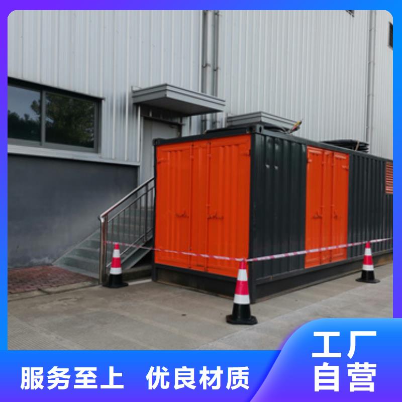 10KV變壓器租賃電話出租公司