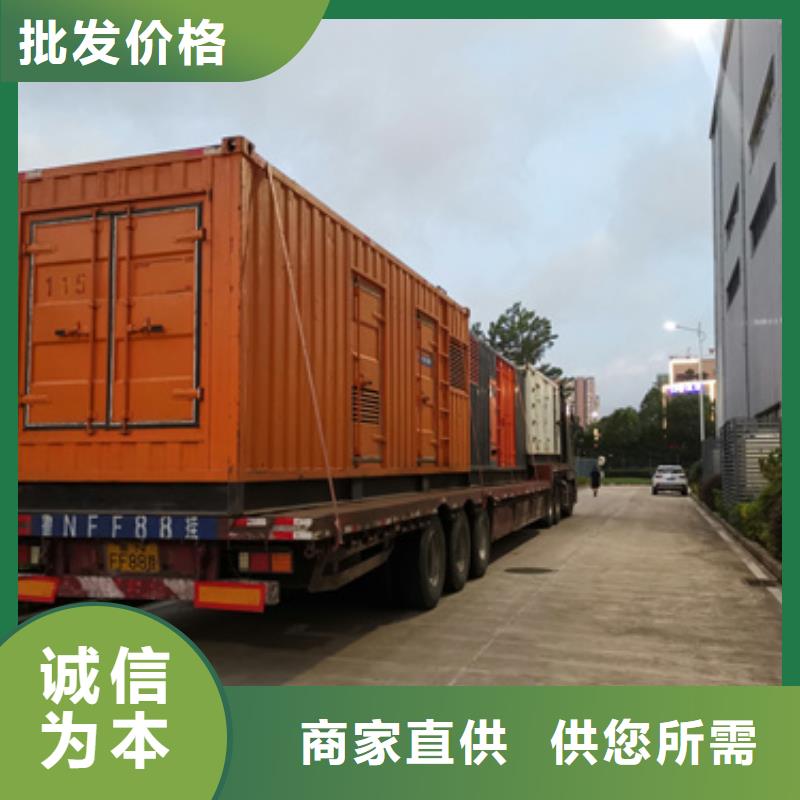 干式變壓器出租