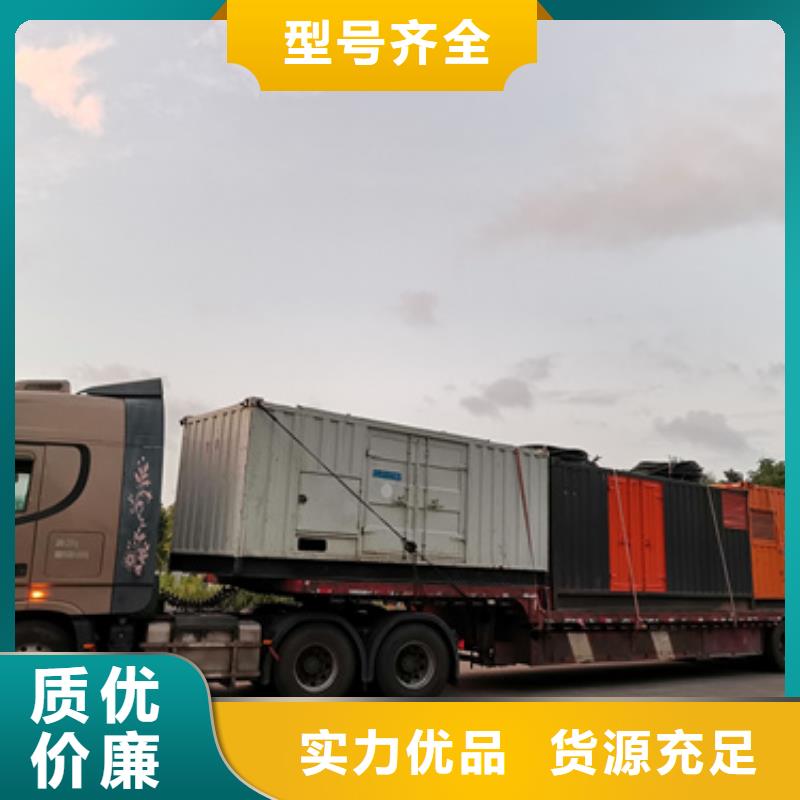 發(fā)電車出租