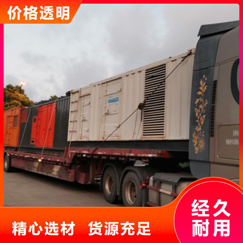 UPS電源車租賃可并機可并網(wǎng)