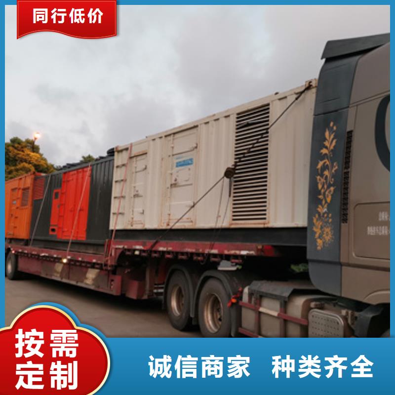 150KW发电车出租并机并网