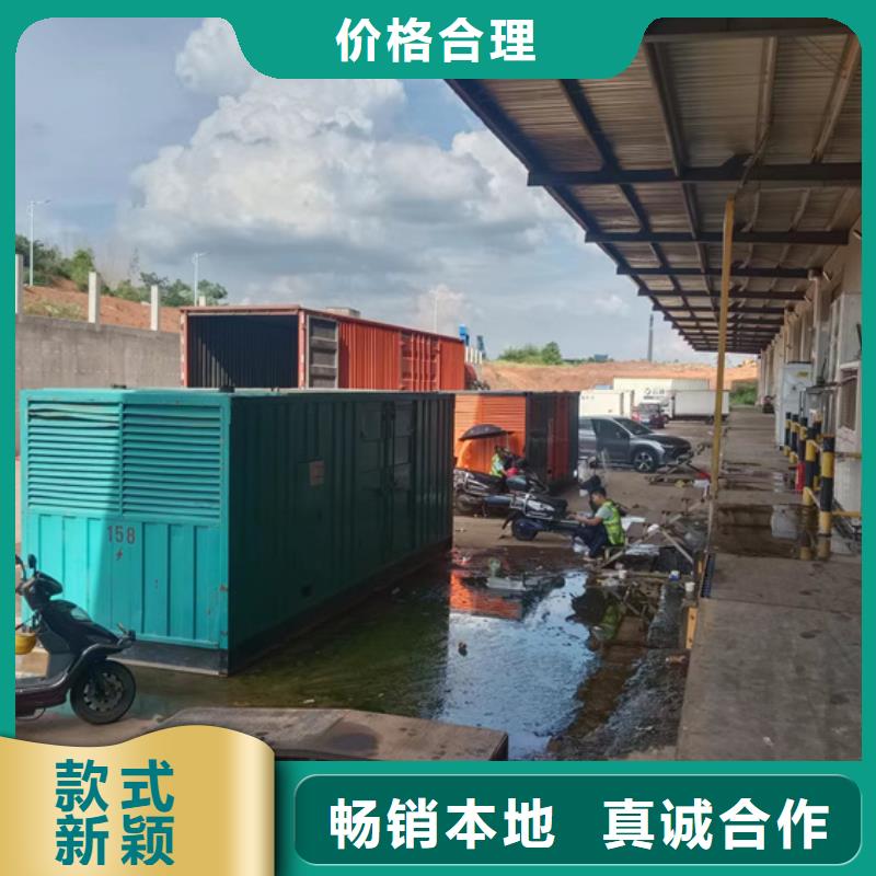 高壓發電機租賃電話