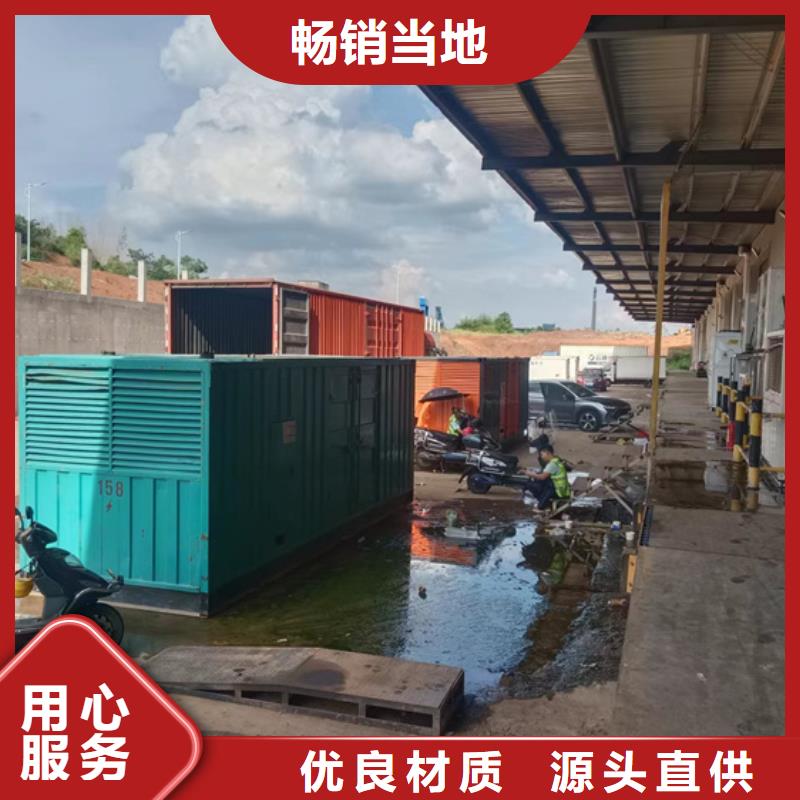 柴油發電車出租含運費提供電纜現貨