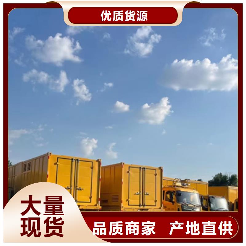 變壓器出租租一天多少錢電話