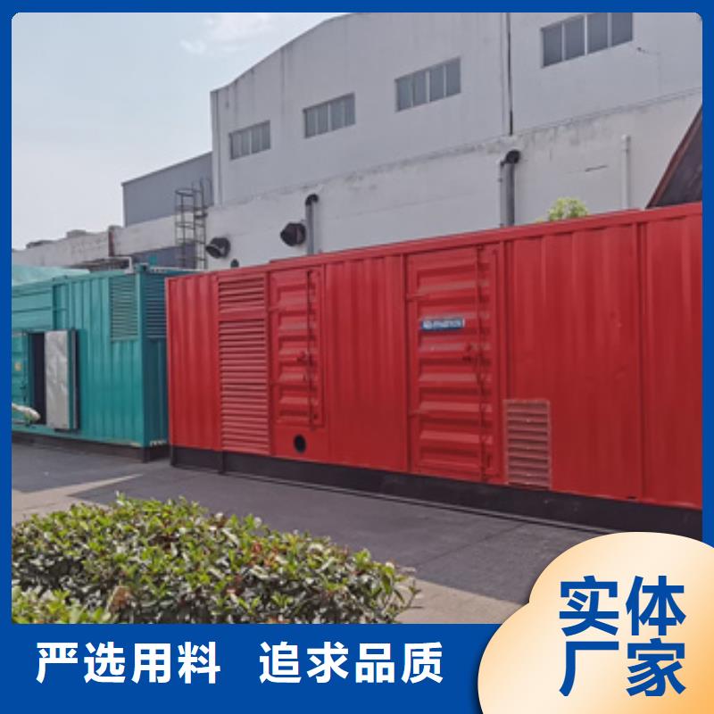 10KV發電車出租