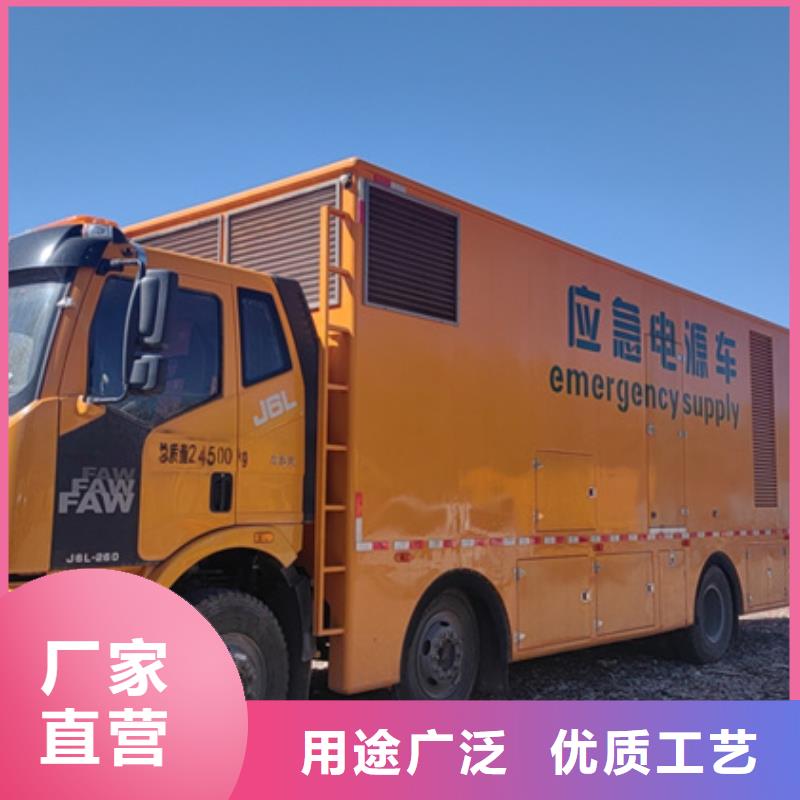 靜音箱發(fā)電機(jī)出租