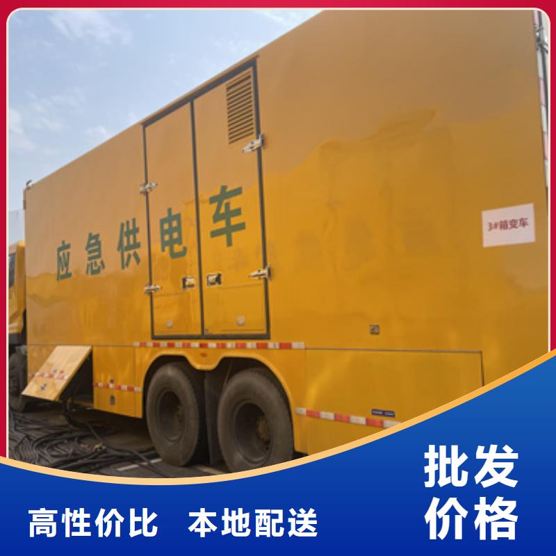 600KW發電機出租