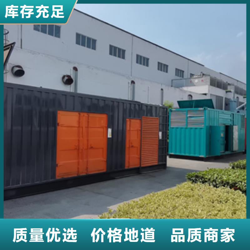 買箱變出租選擇實體廠家