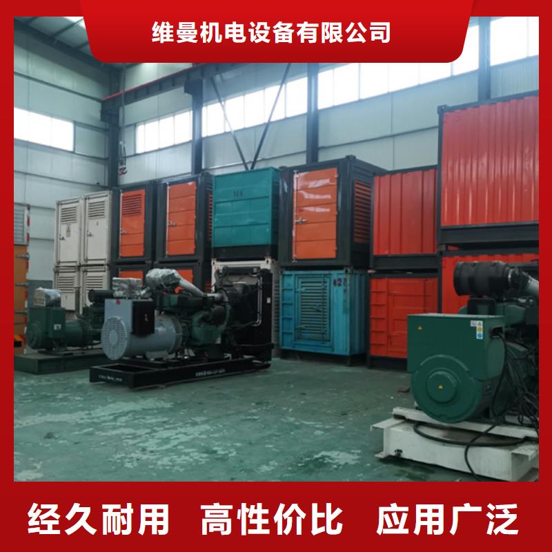 10KV發電車租賃可并機可并網