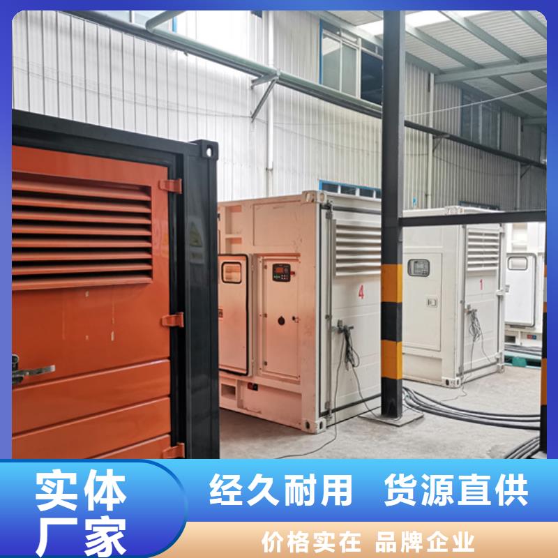 箱變出租各種電力設(shè)備租賃一站式服務(wù)