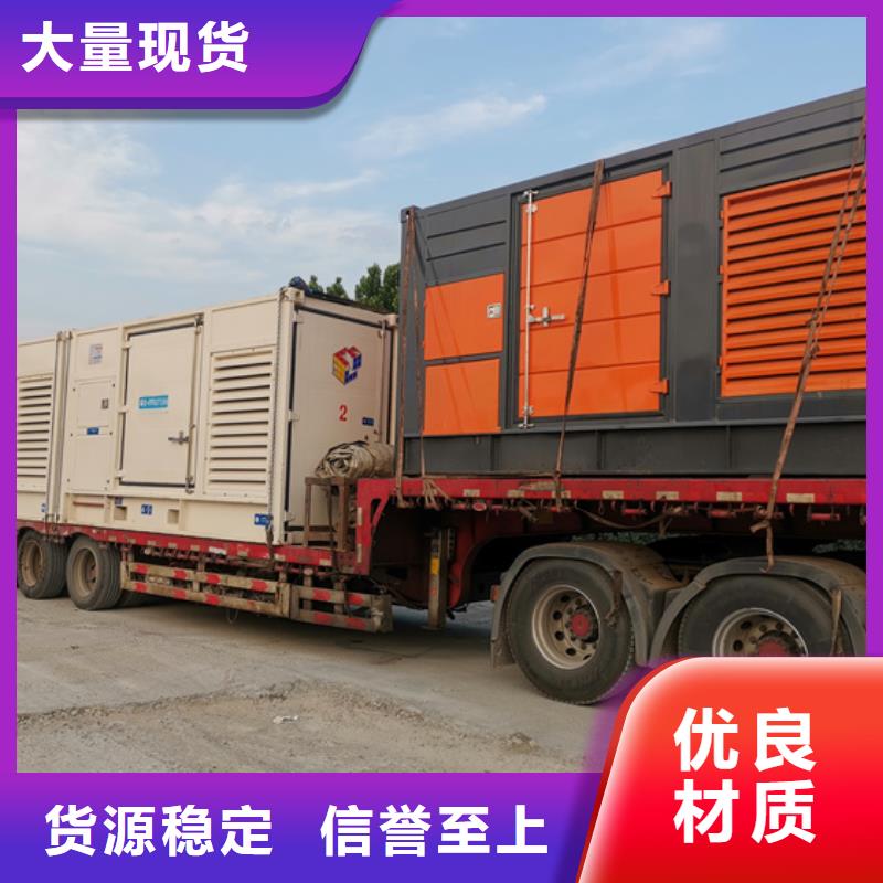 出租變壓器含運費提供電纜現貨