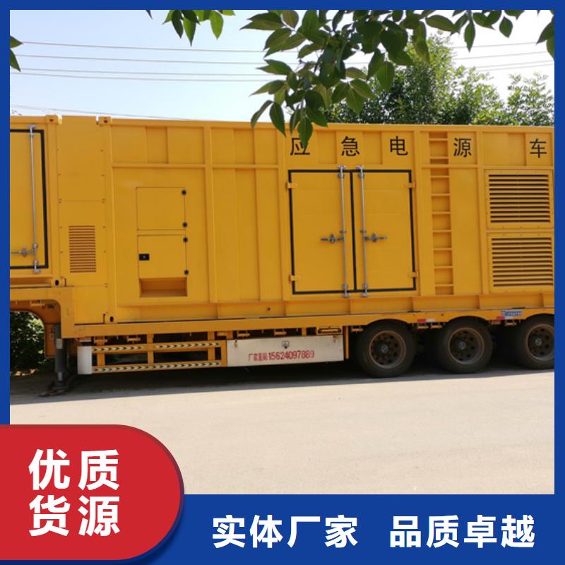50KW發(fā)電機出租包運費