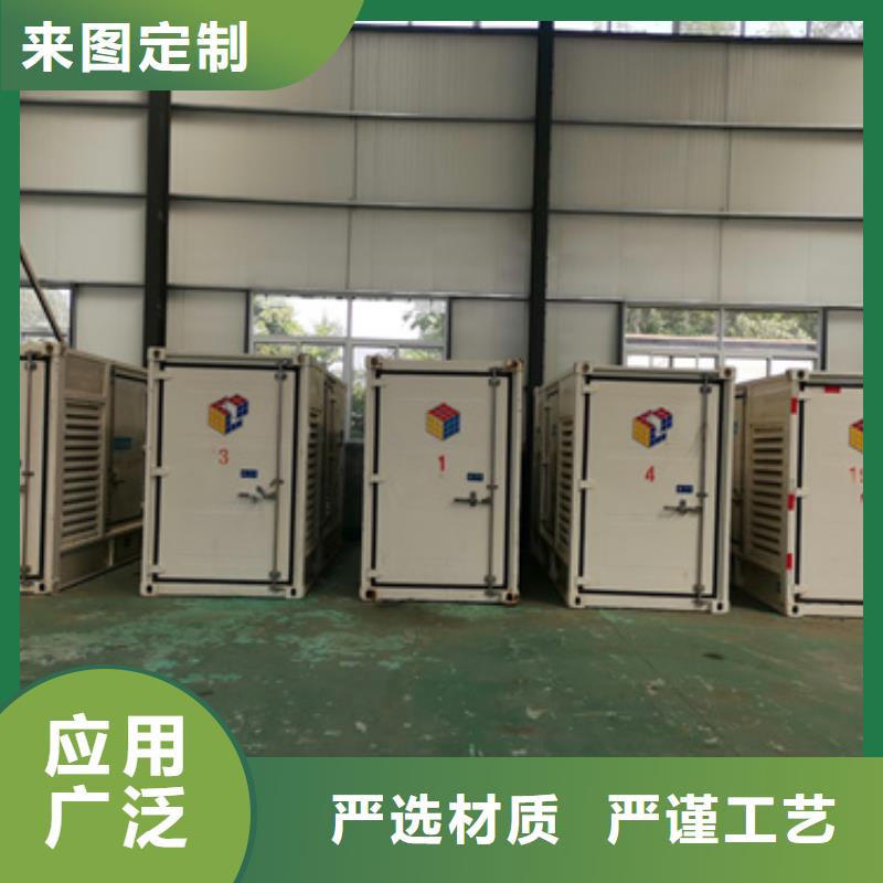 發(fā)電機(jī)出租