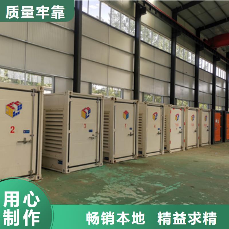 出租柴油發(fā)電機