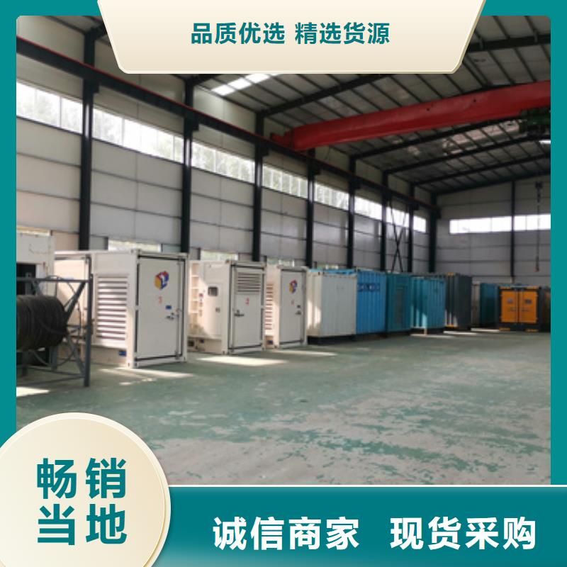 臨時變電站出租并機并網
