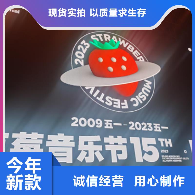 電源車出租