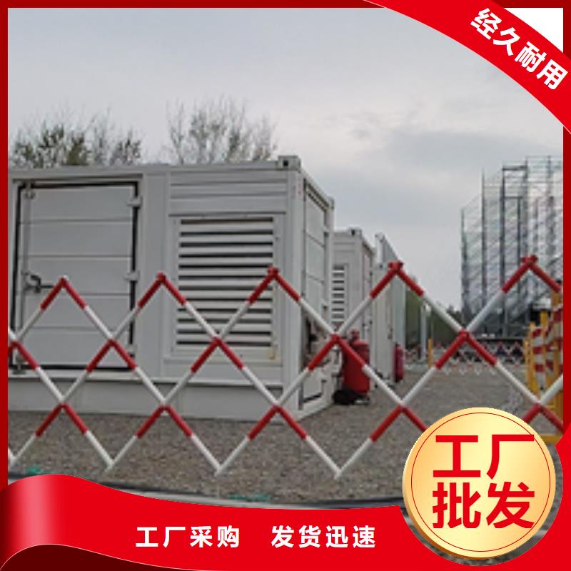 發電車出租并機并網