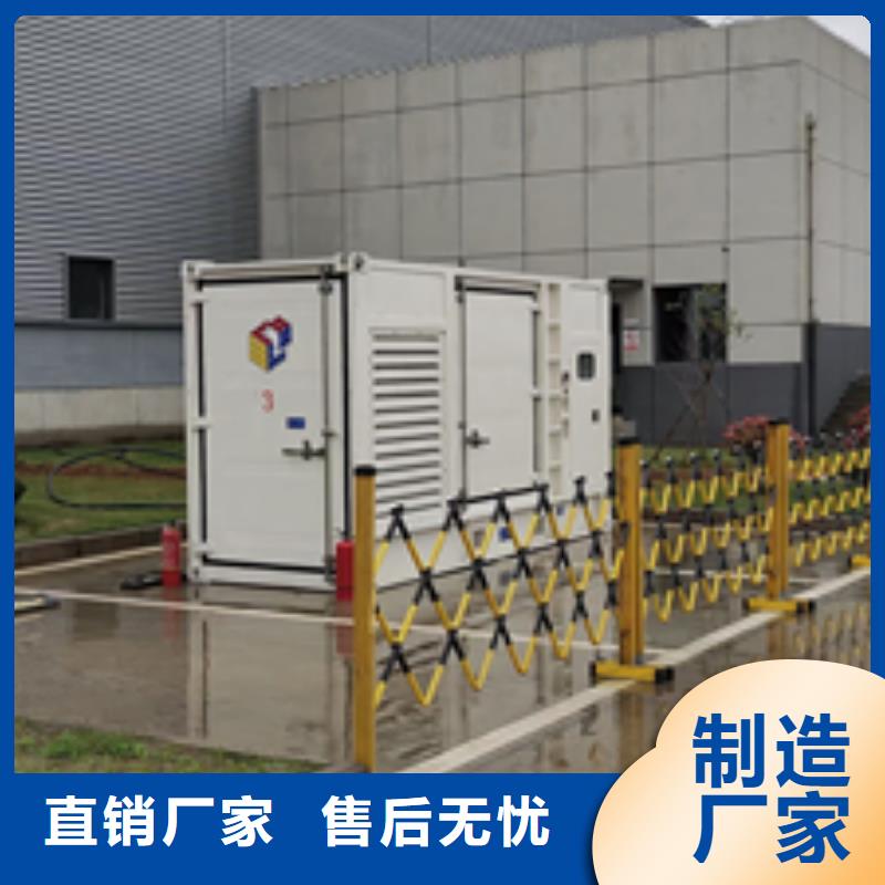 1800KW柴油發(fā)電機租賃電話出租公司