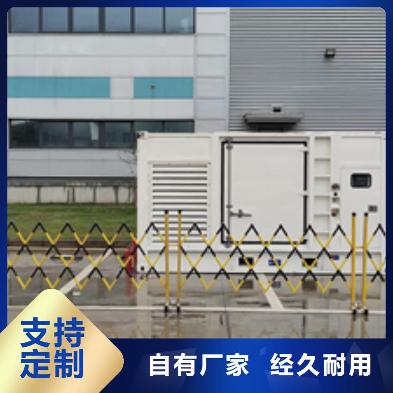 UPS電源出租口碑好含運費含稅提供電纜