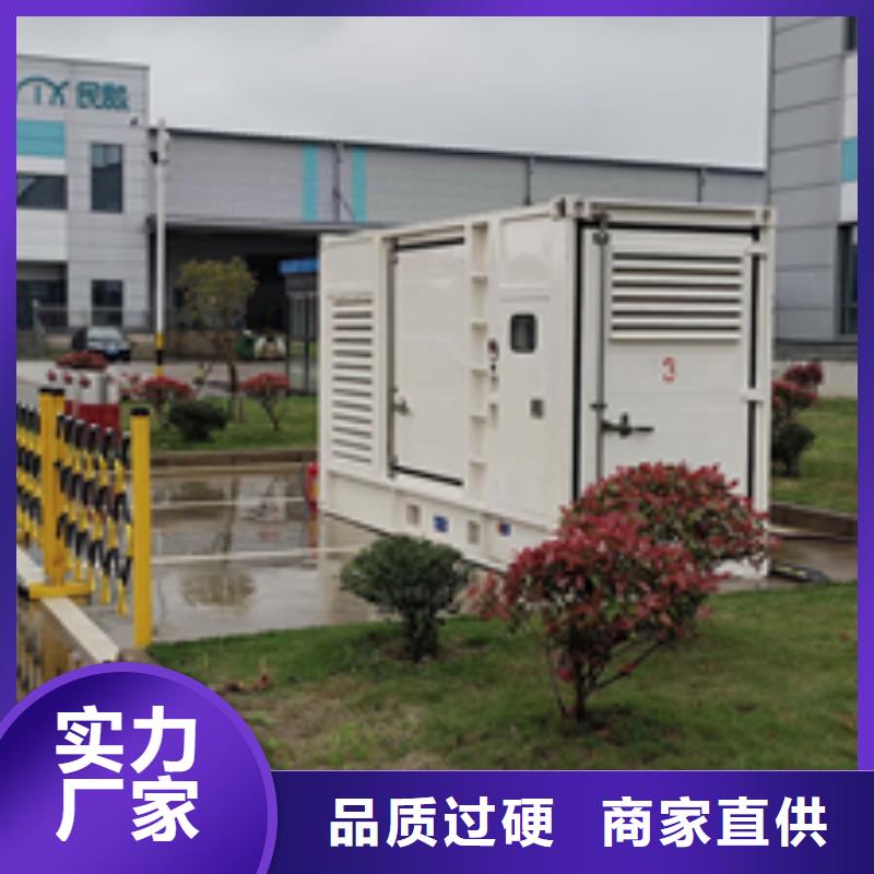 發(fā)電機出租正規(guī)廠家