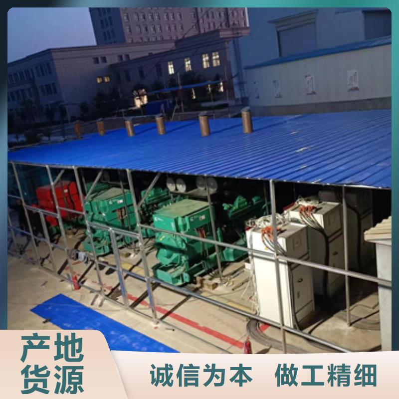 干式變壓器出租