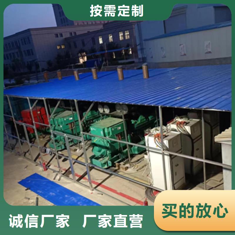 二手發(fā)電機(jī)