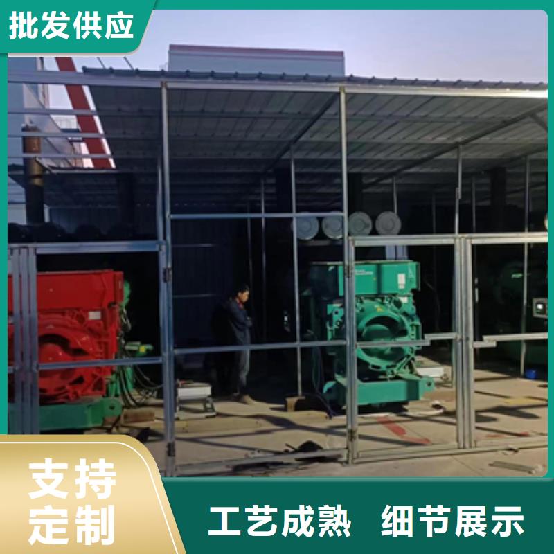 發電機出租公司