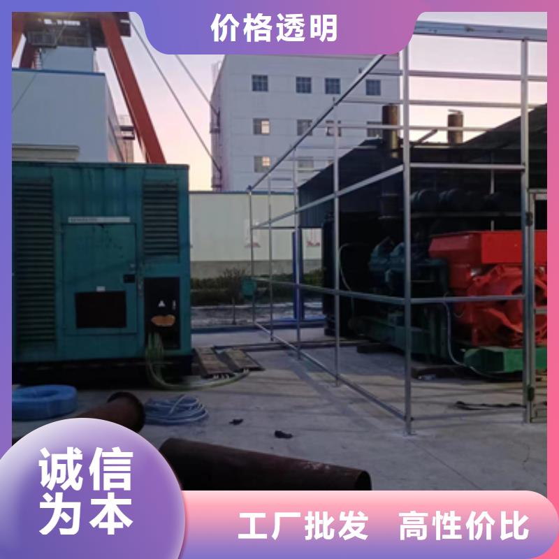 出租50KW发电机并机并网