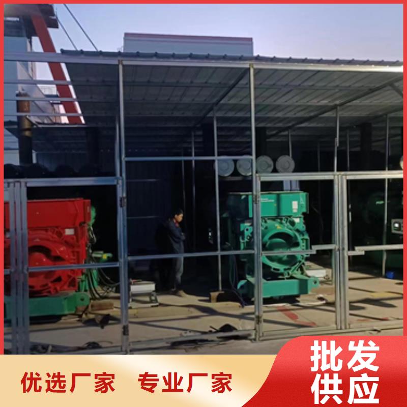 租賃發電機