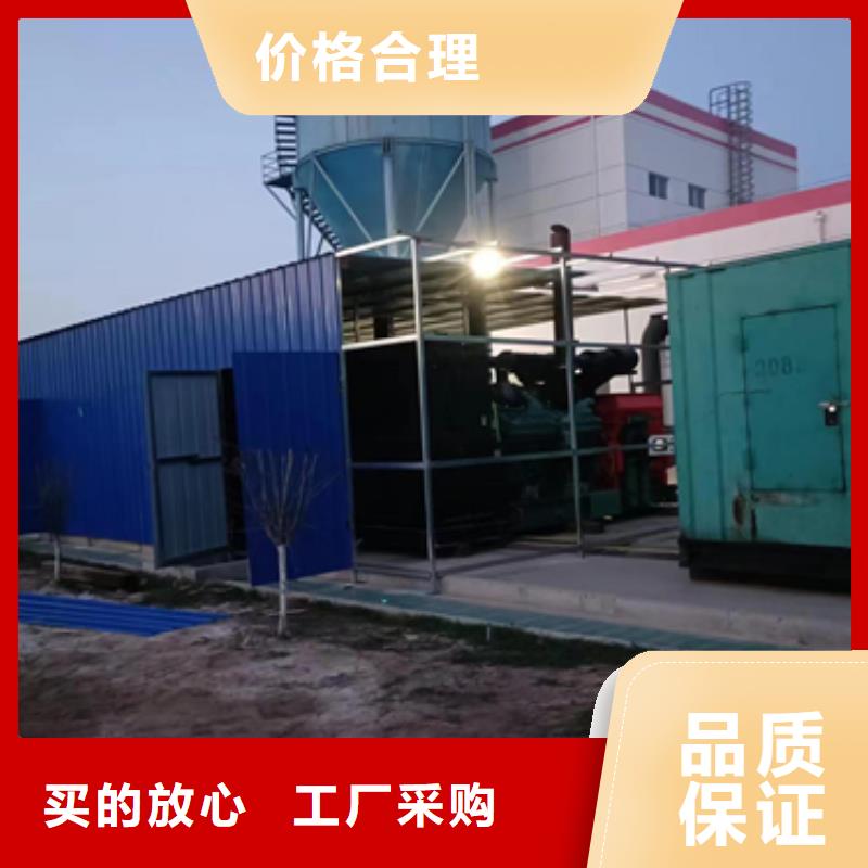 靜音箱發(fā)電機(jī)出租