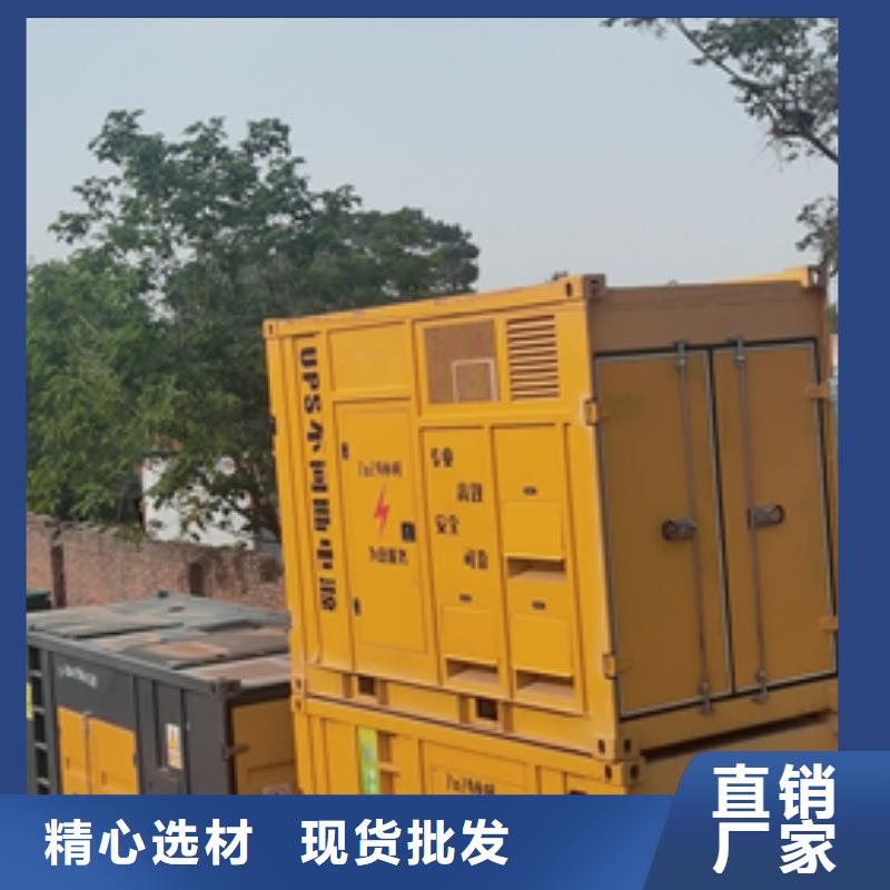 靜音箱發(fā)電機(jī)出租